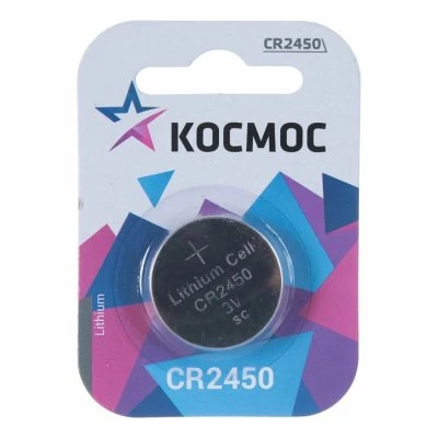 Купить Батарейка Космос CR2025 3V 1шт
