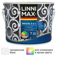 Купить Грунт-эмаль по ржавчине Linni Max 3в1  2,5л RAL9003 Белая 