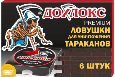 Купить Дохлокс ловушки от тараканов 6шт