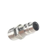 Купить Переходник PATRIOT 113/1 (Rapid 1/4" M)