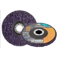 Купить Круг зачистной 125мм MOS полимерный фиолетовый 39635М 