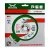Купить Круг алмазный 250х2.6х10х25.4 MD-Start SS25022