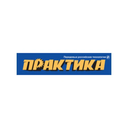 Бренд Практика Бренд Практика