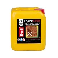 Гидростоп пропитка для камня "DALI" 10 л (1) "Рогнеда"