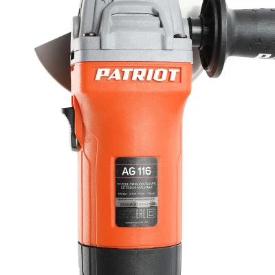 Купить Машина углошлифовальная (УШМ) PATRIOT AG 116