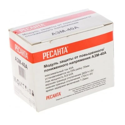 Купить Блок защиты по напряжению Ресанта АЗМ-40А 61/22/28