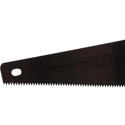 Купить Ножовка по дереву Универсал 400мм Крупный зуб КЕДР 29324