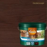 Пропитка декоративная PINOTEX Classic Plus 3в1 палисандр 9л