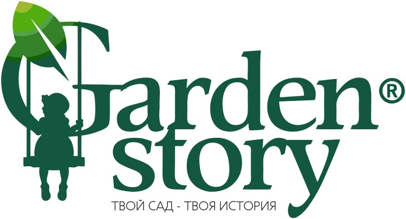 Бренд Garden Story Бренд Garden Story