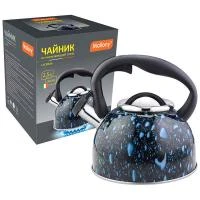 Купить Чайник нержав. 2,5 л со свистком "LACRIMA" (черный) (1/12) "MALLONY"