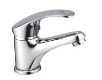 Купить Смеситель д/раковины хром НВ1036-К Haiba