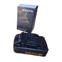 Купить Батарея аккумуляторная Вихрь 20V 2Ач 71/8/89