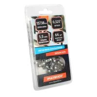 Купить Цепь пильная PATRIOT 21BP-64E (0.325", 1.5 мм, 64 звена)