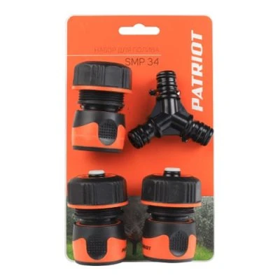 Купить Набор для полива PATRIOT SMP-34 4предмета