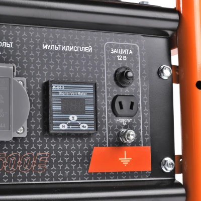 Купить Генератор бензиновый PATRIOT GRS 6500E