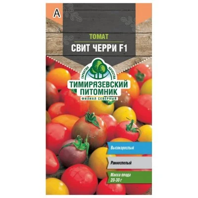 Купить Томат Черри 0,1г Тимирязевский питомник 