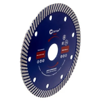 Купить Диск алмазный отрезной 125х2,3х10,0х22,2 Супер-ТУРБО CUTOP 65-12523