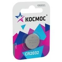 Купить Батарейка Космос CR2032 3V 1шт