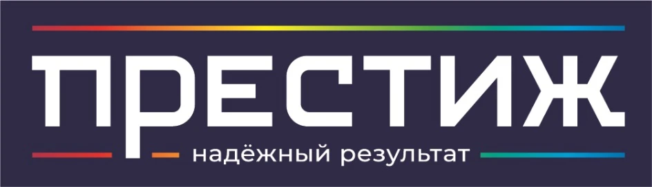 Бренд Престиж
