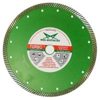 Купить Круг алмазный 230х2.6х10х22.2 MD-Start 23022