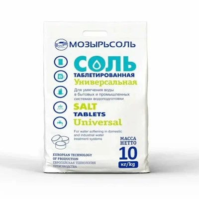 Купить Соль Мозырьсоль универсальн. 10кг