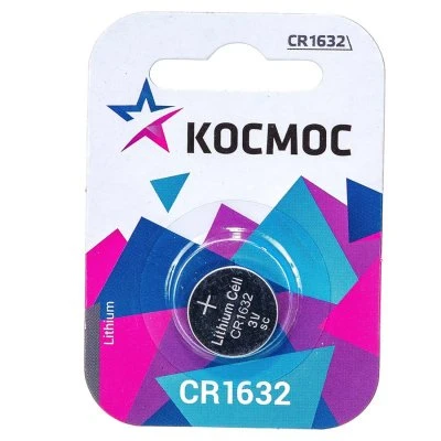 Купить Батарейка Космос CR1632 1,5В 1шт