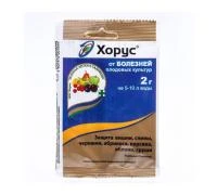 Купить Хорус 2г от болезней плодовых деревьев