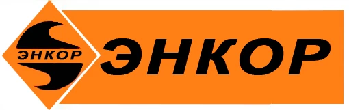 Бренд Энкор