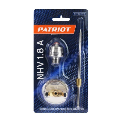 Купить Сопло PATRIOT NHV 1.8 A для краскораспылителя