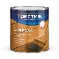 Для пола Для пола