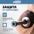 Купить Бита с ограничителем и магнитом для гкл PH №2  50 мм (1/60) "GROSS"