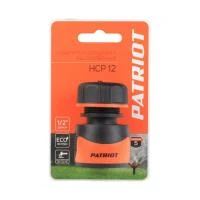 Купить Соединитель для шланга PATRIOT HCP 12 1/2"