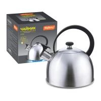 Купить Чайник нержав. 2,5 л со свистком "OPERA" (матовый) (1/12) "MALLONY" 005179