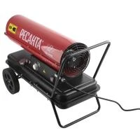 Купить Пушка тепловая РЕСАНТА дизельная ТДП-20000 67/1/9