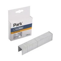 Купить Скобы тип 53  1000 шт. 14 мм (1/20/200) "PARK"