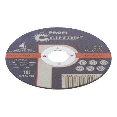 Купить Круг отрезной по мет/нерж 115х1,2х22,2 Cutop Prof