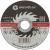 диск-отрезной-greatflex-40014т-t41-125-х-25-х-222-мм-класс-master