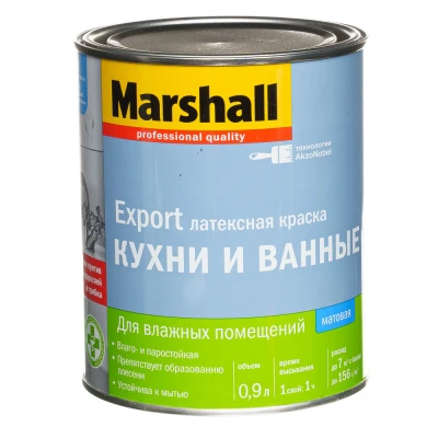 2354
