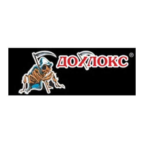 Бренд Дохлокс
