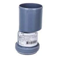 Купить ПП Переходник эксцентрический  50-40 РТП