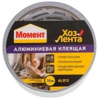 Купить Хоз лента Монент алюминиевая 10м 27767
