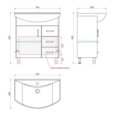 Купить Тумба Винтер 70