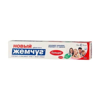 Купить Зуб паста новый Жемчуг 75мл Кальций