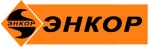 Бренд Энкор