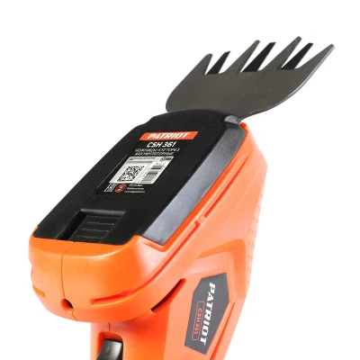 Купить Ножницы-кусторез аккумуляторные PATRIOT CSH 361 с удлиненной ручкой