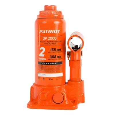 Купить Домкрат бутылочный PATRIOT DB 2000 2 T