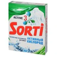 Купить СМС СОРТИ Актив кислород д/автомат 350г