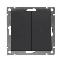 Купить Выключатель UNIVersal Афина СУ 2 клавишный проходной графит А0026