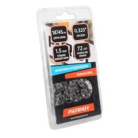 Купить Цепь пильная PATRIOT 21BP-72E (0.325", 1.5 мм, 72 звена)