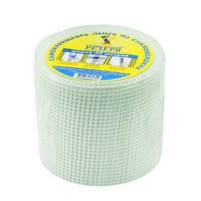 Купить Сетка стеклотканевая самокл.100 мм х 45 м (1/25) "Стабильный резерв"